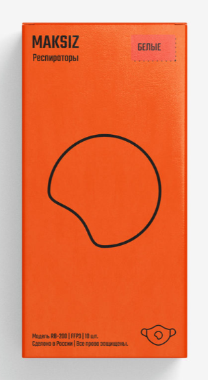Респиратор RB-200 WHITE/GREEN с клапаном (белый/зеленый)