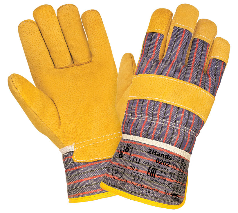 Перчатки 2HANDS 0202 спилковые комбинированные