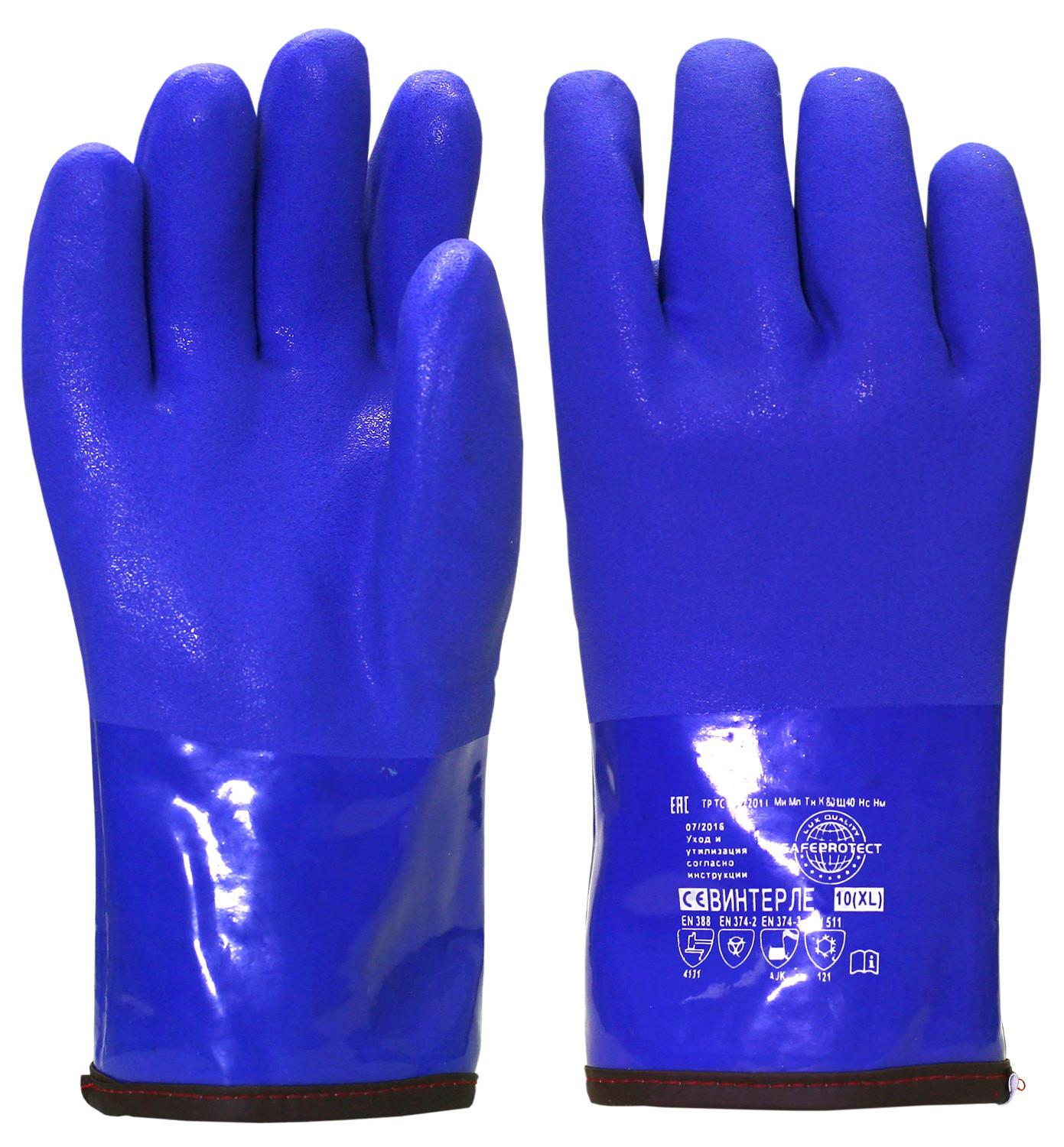 Перчатки SAFEPROTECT ВИНТЕРЛЕ зимние с ПВХ