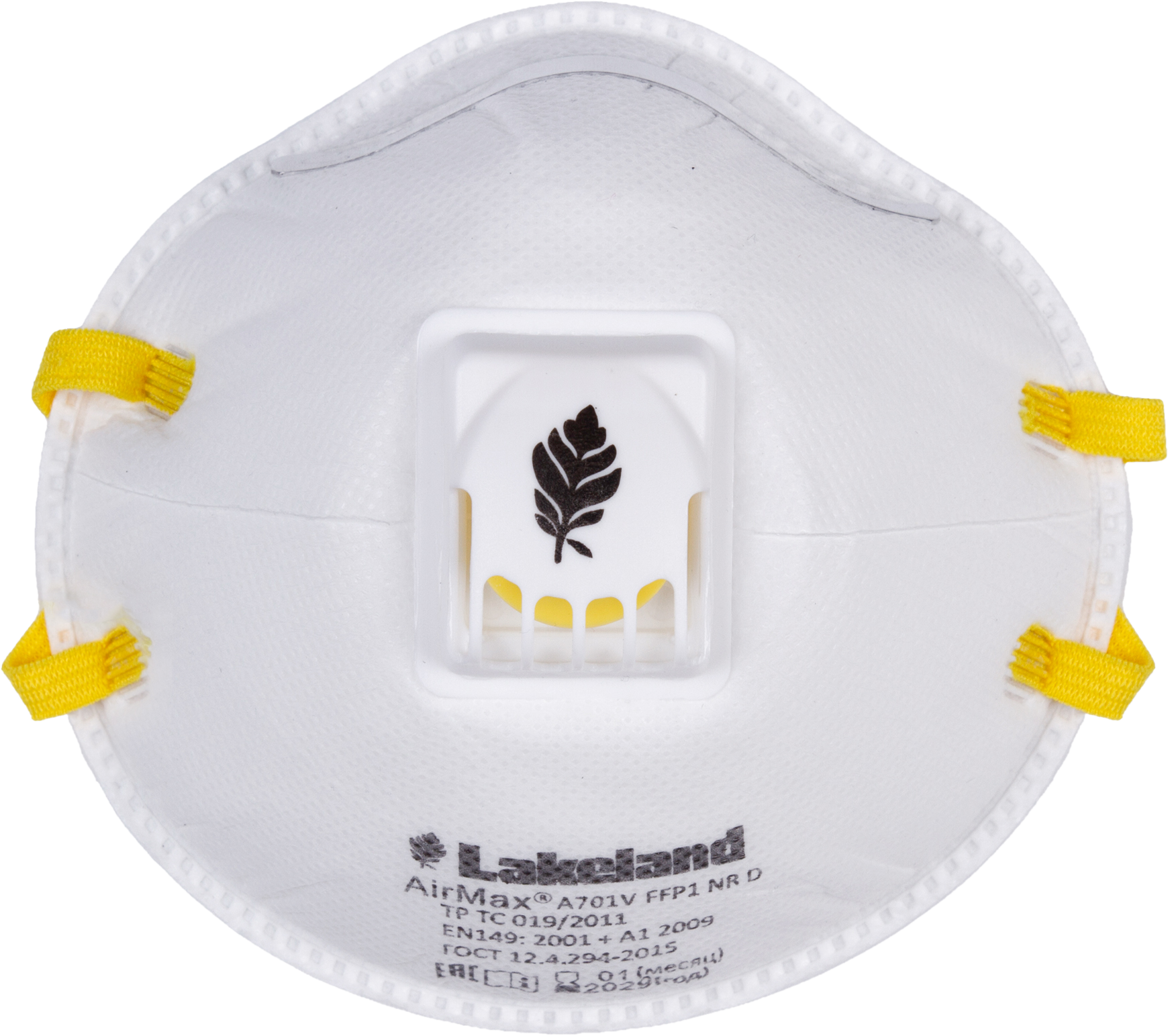 Респиратор AIRMAX A701V FFP1 NR D с клапаном выдоха