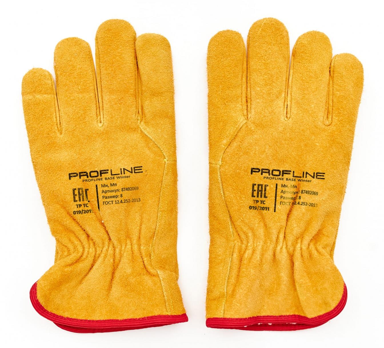 Перчатки PROFLINE BASE спилковые зимние (желтый) Перчатки PROFLINE BASE спилковые зимние (желтый)