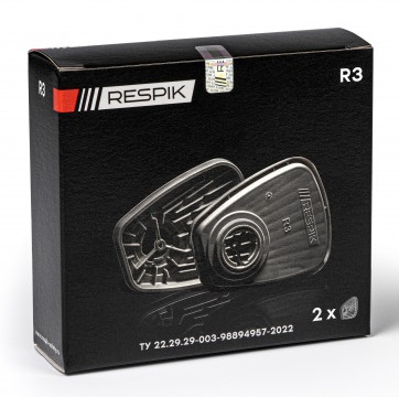 Платформа-держатель RESPIK® R3 2шт