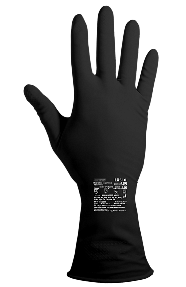 Перчатки ARMPROTECT LX510 латекс
