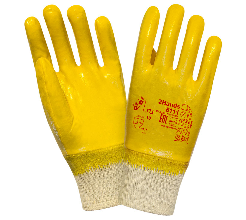 Перчатки 2HANDS LIGHT 5111 с полным нитриловым покрытием, облегченные (резинка) (желтый)