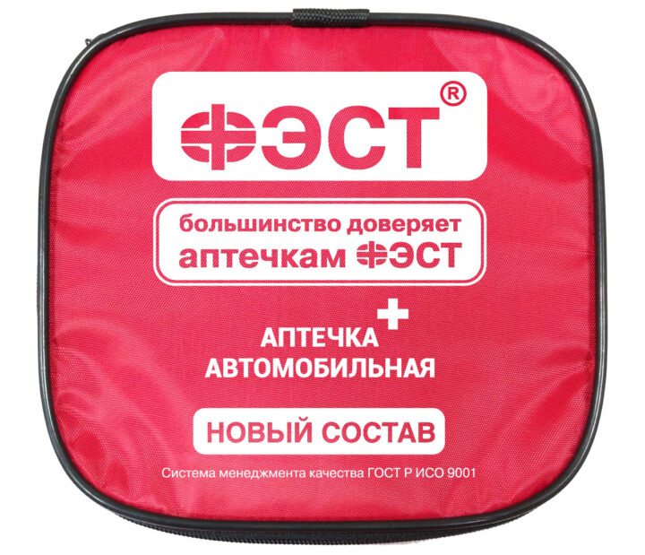 Аптечка ФЭСТ 3737 автомобильная в мягком футляре (приказ 260н)