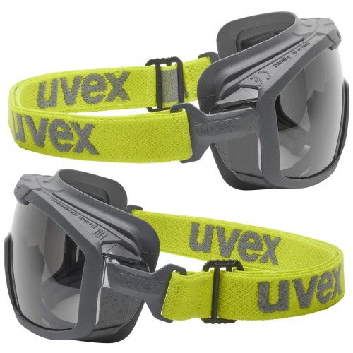 Очки UVEX АЙ-ГАРД ПЛЮС 9143283