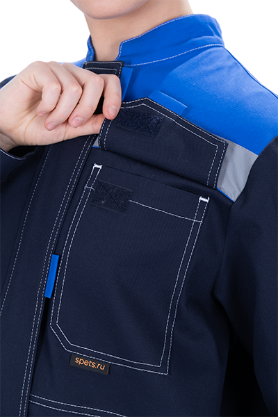 Костюм РАЦИОНАЛИЗАТОР женский с БР (синий/василек)