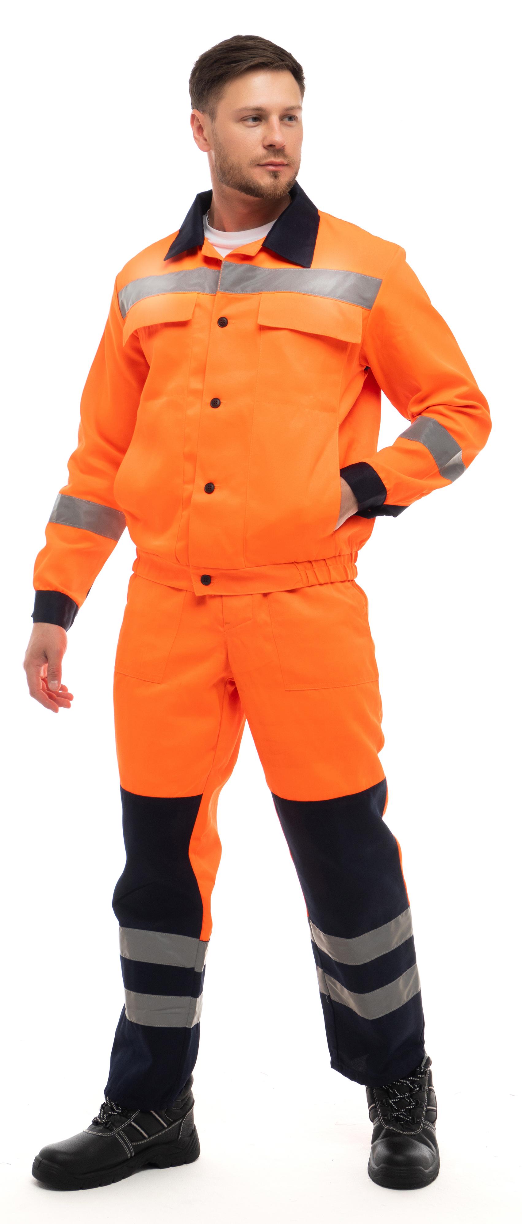 Костюм МАГИСТРАЛЬ СОП с ПК (оранжевый/синий)