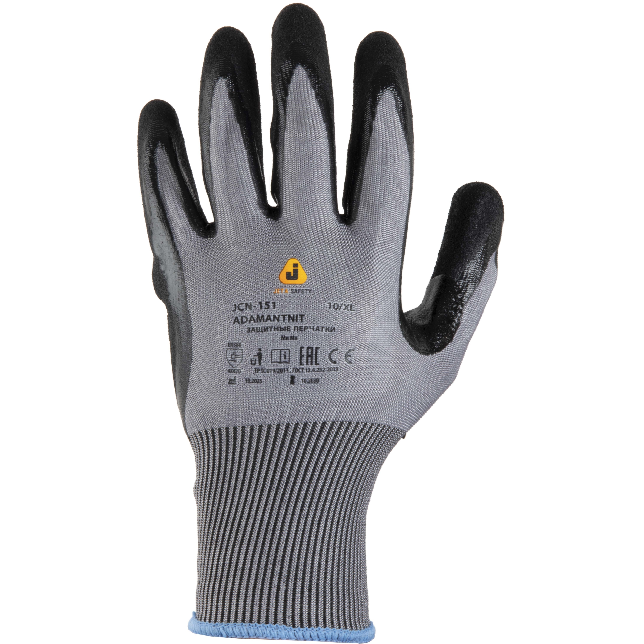 Перчатки JETA SAFETY JCN-151 AdamantNit антипорезные с нитриловым покрытием