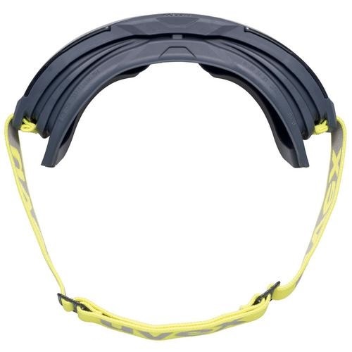 Очки UVEX МЕГАСОНИК 9320281