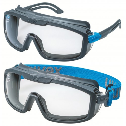 Очки UVEX АЙ-ГАРД ПЛЮС КИТ 9143300