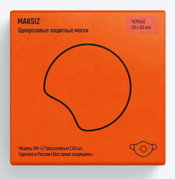 Маска DM-4 BLACK одноразовая (черный)