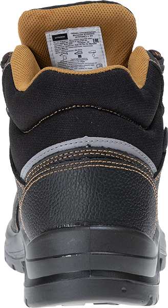 Ботинки STRONG с КП