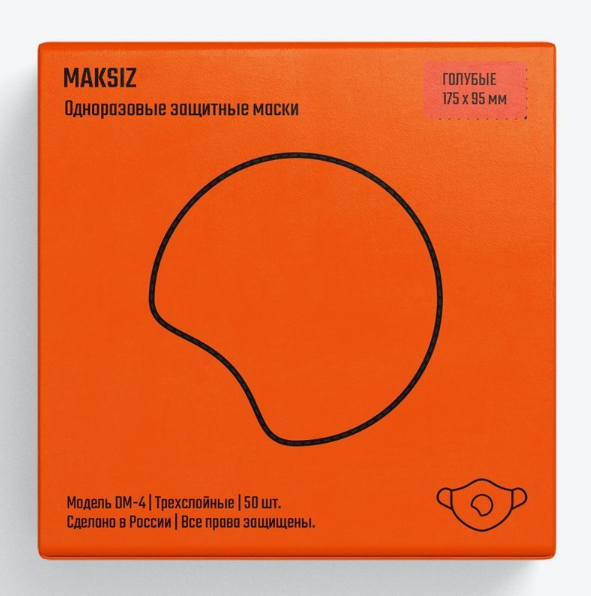 Маска DM-4 BLUE одноразовая (голубой)