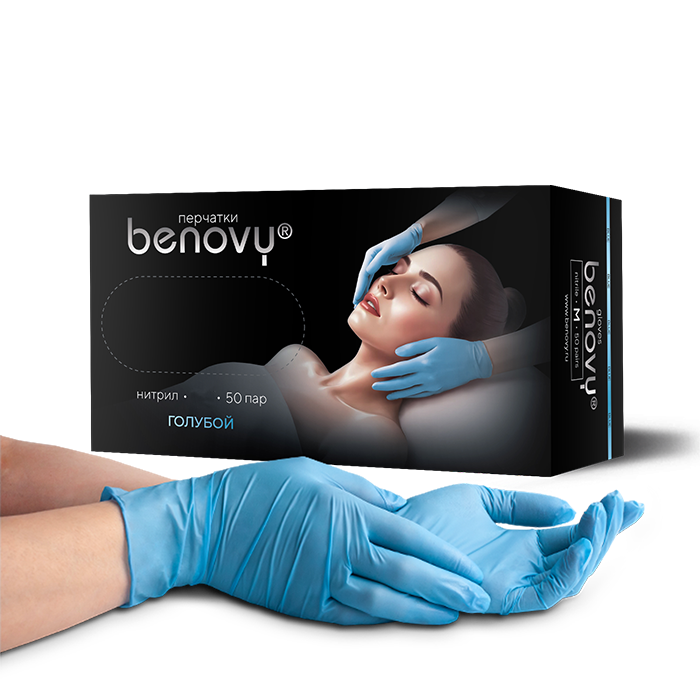 Перчатки BENOVY Настоящий Цвет Легкие нитриловые текстурированные на пальцах (голубой)