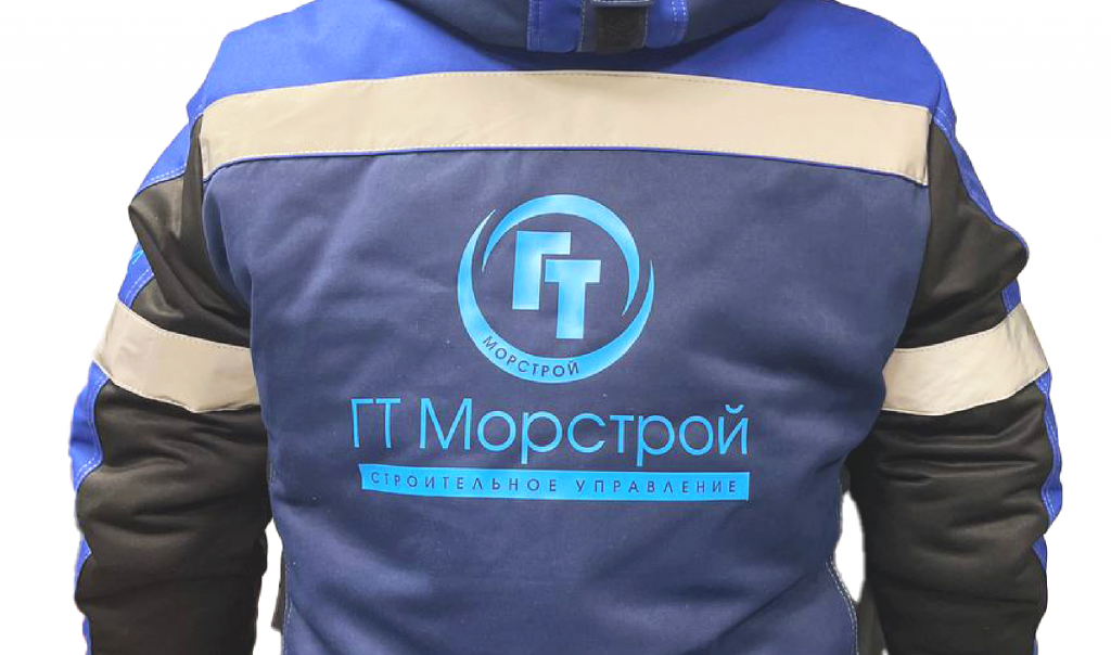 термопечать лого 2.png термопечать лого 2.png