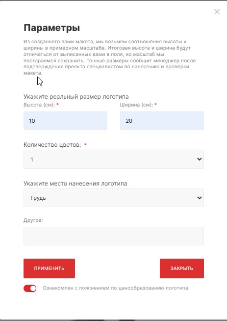 Скриншот 14-11-2025 145816.jpg