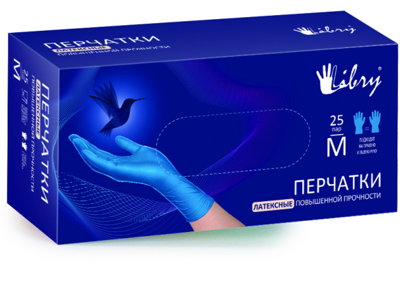 Перчатки LIBRY HIGH RISK латексные одноразовые повышенной плотности ОТГРУЗКА КРАТНО 25 ПАР