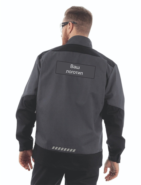 Куртка BRODEKS KS 234 (серый/черный) с вашим логотипом