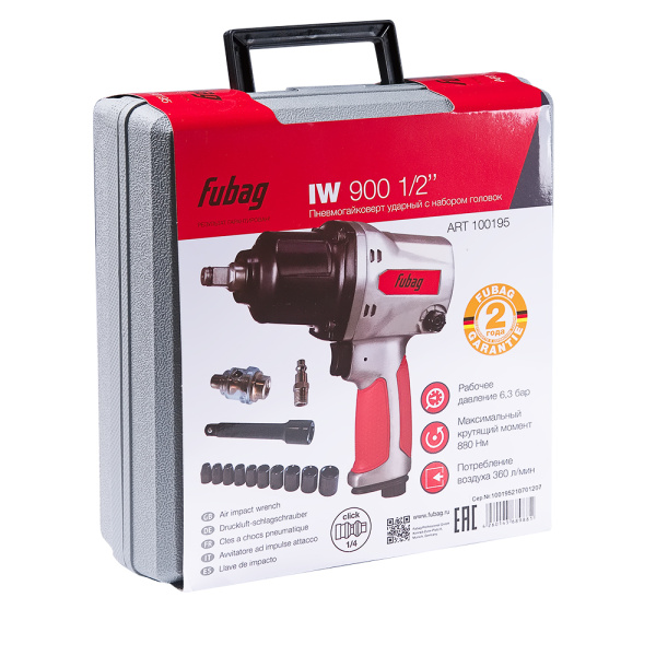 Пневмогайковерт ударный FUBAG IW900 1/2 дюйма + набор головок в кейсе