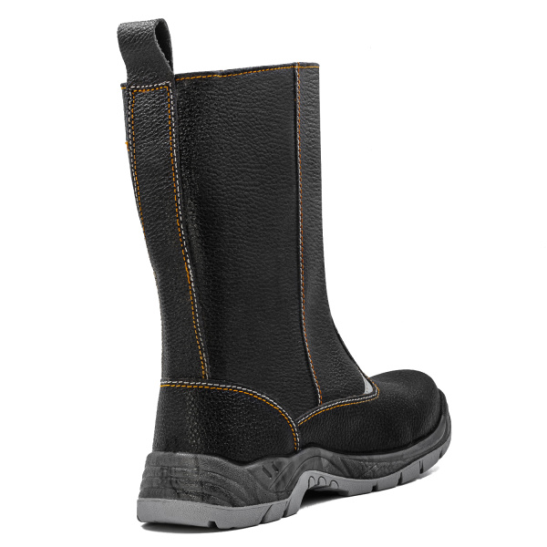 Сапоги рабочие с МП