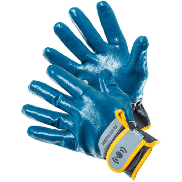 Перчатки ВИБРОСТАТ-03 антивибрационные