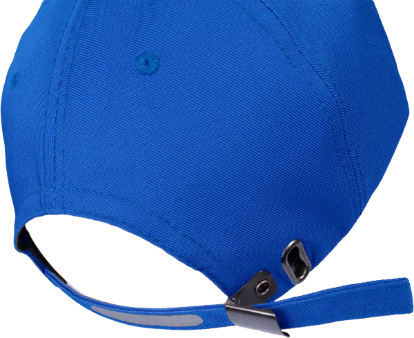 Бейсболка IFORM (васильковый)
