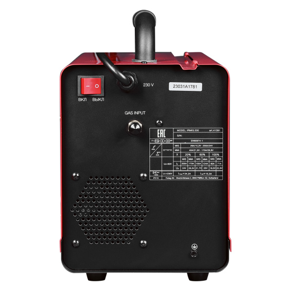 Сварочный полуавтомат FUBAG IRMIG 200 с горелкой 250 А 3 м