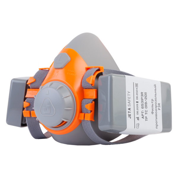 8523 Фильтры от пыли и аэрозолей P3R HARD (кратно 2 шт.)