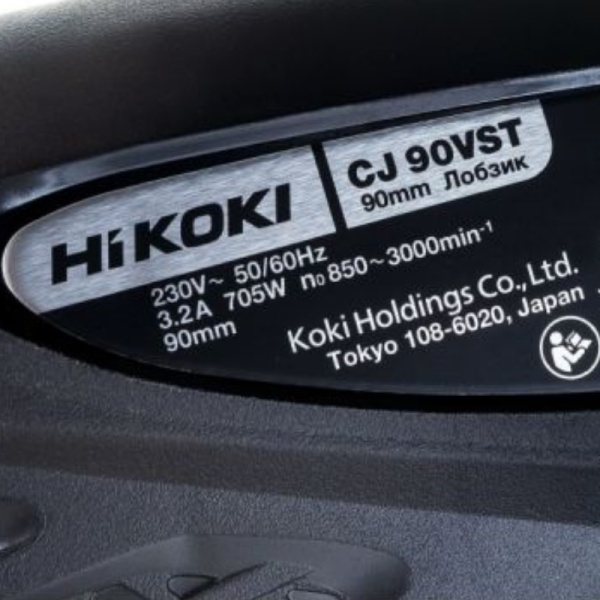 Электрический лобзик HIKOKI CJ90VST 705Вт