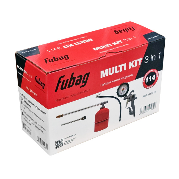 Набор пневмоинструмента FUBAG MULTI KIT 3 IN 1