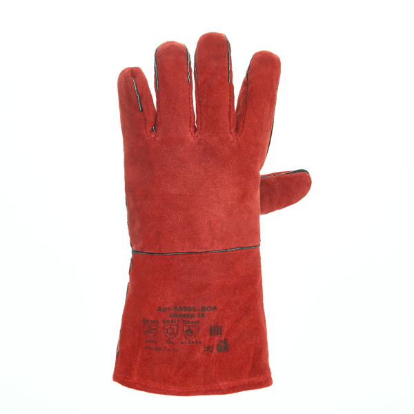 Краги ТРЕК спилковые