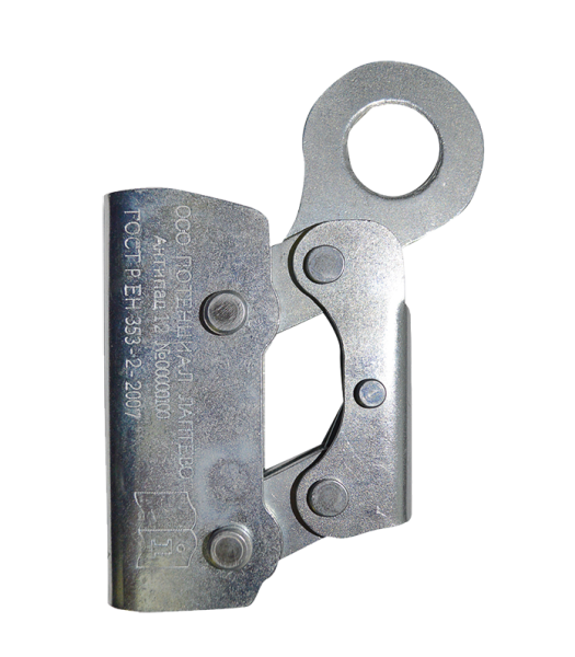 Зажим для ГАЛ АНТИПАД 12