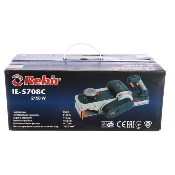Электрический рубанок REBIR IЕ-5708 С 2150Вт