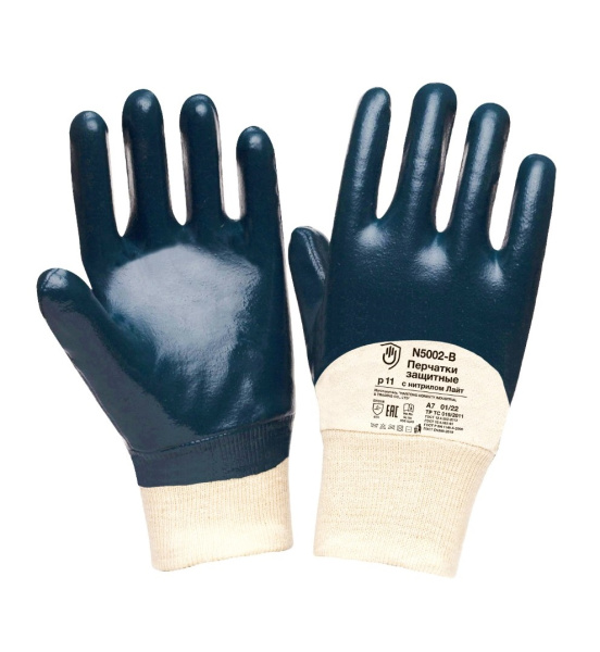 Перчатки ЛАЙТ нитриловые (синий)