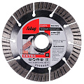 Алмазные отрезные диски