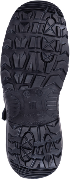 Ботинки СВАРЩИК с МП