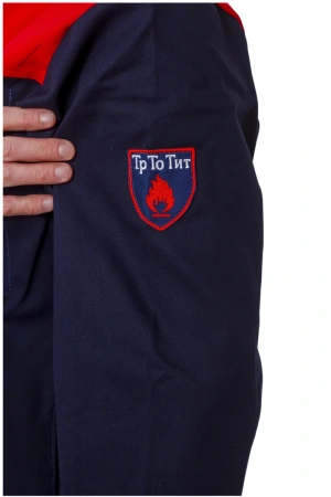 Костюм сварщика ОНИКС СОП 1 кл.защиты с БР (т.синий/красный)