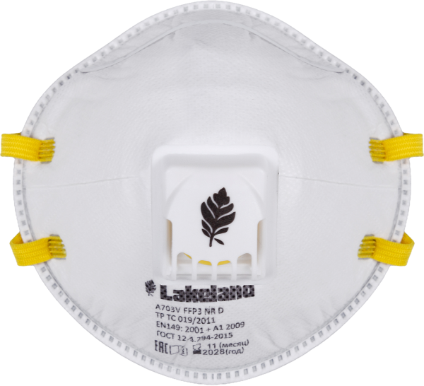 Респиратор AIRMAX A703V FFP3 NR D с клапаном