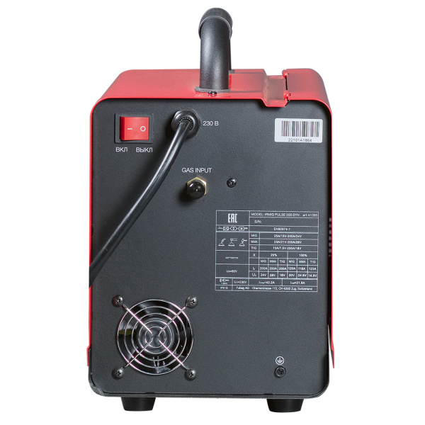 Сварочный полуавтомат FUBAG IRMIG PULSE 200 SYN с горелкой 250 А 3 м
