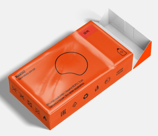 Гель SANITIZER E 70% для рук антибактериальный 50 мл