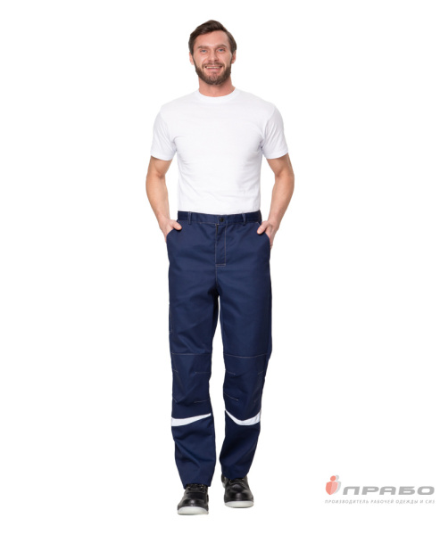 Костюм ПРОФЕССИОНАЛ-1 с БР (синий/бежевый)