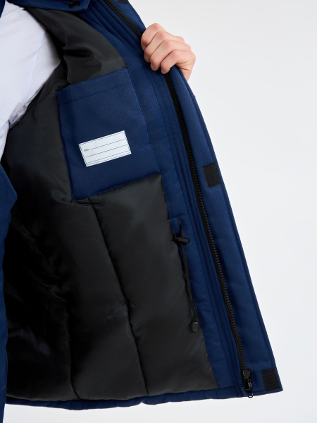 Костюм ТРУЖЕНИК-УЛЬТРА-2 СОП зимний с ПК (т.синий/васильковый)