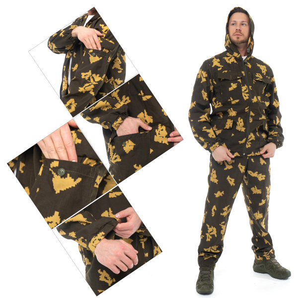 Костюм ПОГРАНИЧНИК с БР (кмф хаки/желтый)