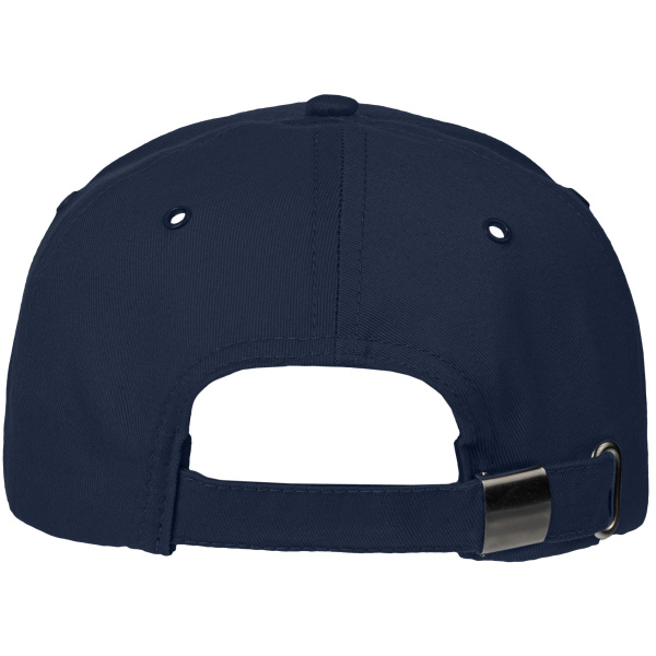 Бейсболка PROFLINE SPECIALIST (т.синий)