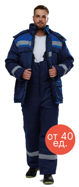 Костюм БУРЯ зимний с ПК (т.синий/васильковый)