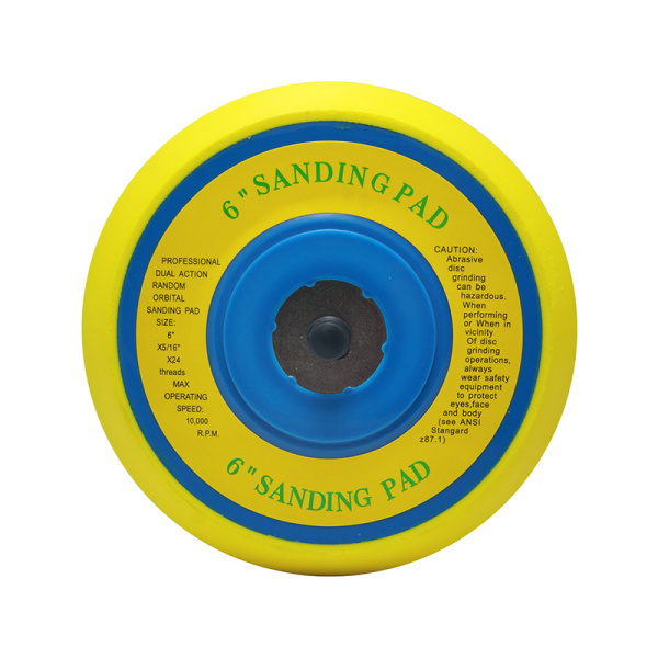 Подошва FUBAG к шлифовальной машинке 150 мм без отверстий