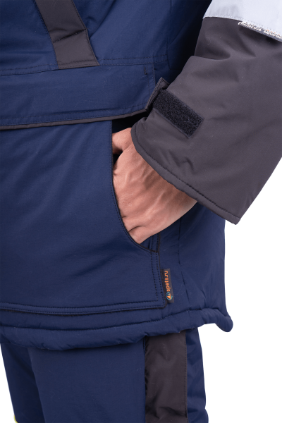 Костюм УРАГАН-УЛЬТРА с ПК зимний (т.синий/черный)