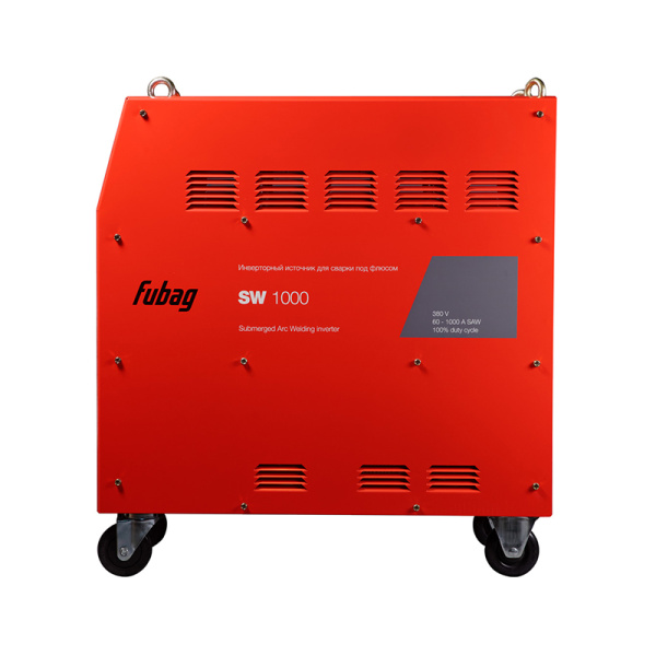 Аппараты автоматической сварки под слоем флюса серии FUBAG SW/TW 1000