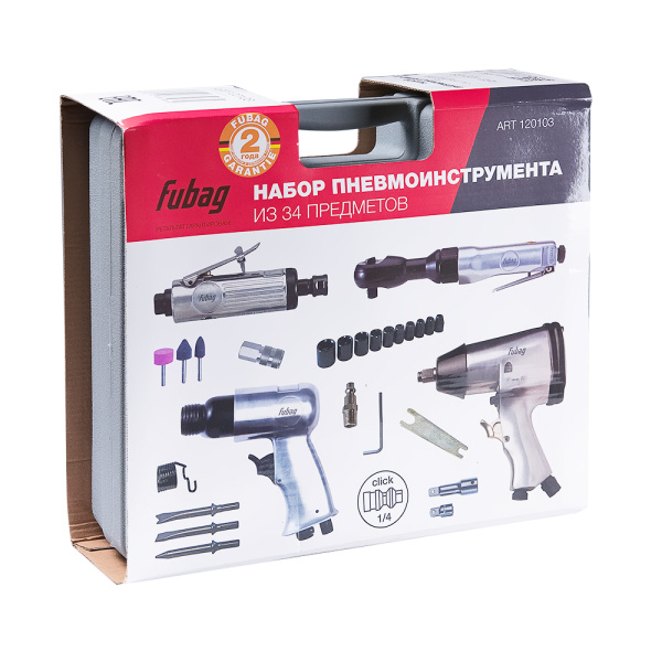 Набор пневмоинструмента FUBAG 34 предмета в кейсе